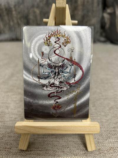 喜灰玩卡拍卖第四期，接代拍，免佣金帮卡友们拍卖，欢迎送拍，释放现金流，让自己有资金可以购买更多喜欢的卡牌，让别的卡友能淘到更多心仪的卡牌 - 启读 沈鑫老师亲签限编193/200编 哪吒法相