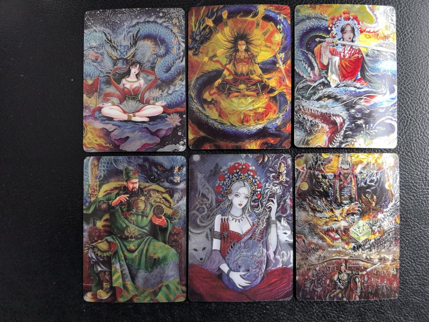 阳大大卡牌拍卖第96期（持续收拍品，周五晚上九点截拍，进群福利早知道） 【光刻】墨婉文化 舞剑虞姬+新年快乐+秦始皇+哪吒+关羽+虞姬  光刻特卡6张 兑换光刻，三评级才换一张，稀缺有价