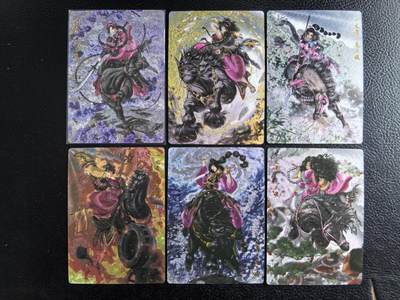 阳大大卡牌拍卖第96期（持续收拍品，周五晚上九点截拍，进群福利早知道） - 卡德曼 忠义水浒 谷粒三娘  黑马6张 分别是22.14.52.17.97.83三娘