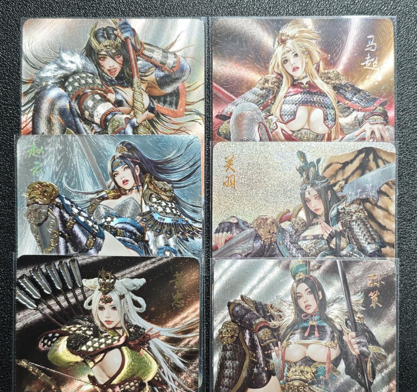 天玑星卡拍第168期《2.3周二截拍艺气风发》持续收拍收评中 满赠卡需备注 焱卡文化 三国姬 黑暗王朝绘 浮雕折光 六张