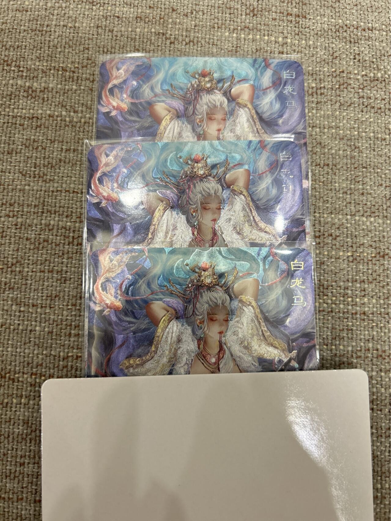 喜灰玩卡拍卖第四期，接代拍，免佣金帮卡友们拍卖，欢迎送拍，释放现金流，让自己有资金可以购买更多喜欢的卡牌，让别的卡友能淘到更多心仪的卡牌