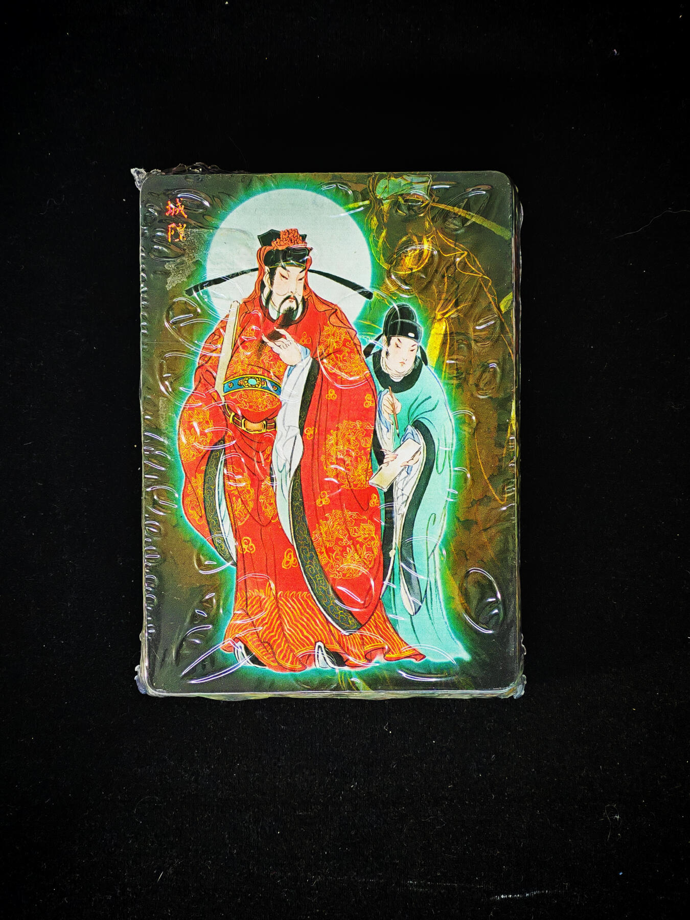 琦卡当当铺～第30期★★一大波美女正向你走来~支持寄存★★~【9点40结束】扫码加群抽[包邮券]~ 燎原卡牌-雕仙-列仙传-普卡-全新未拆