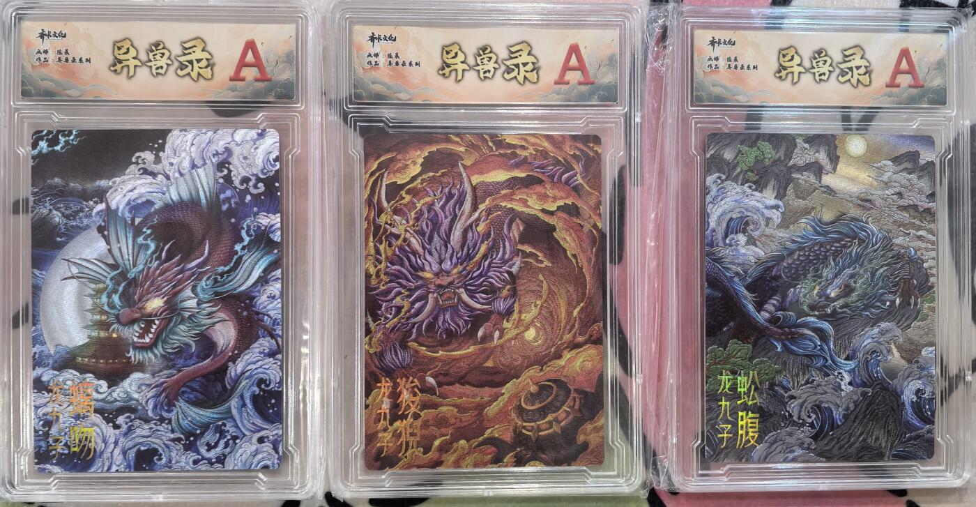 丫丫卡拍第27期（1月30日22点截拍）