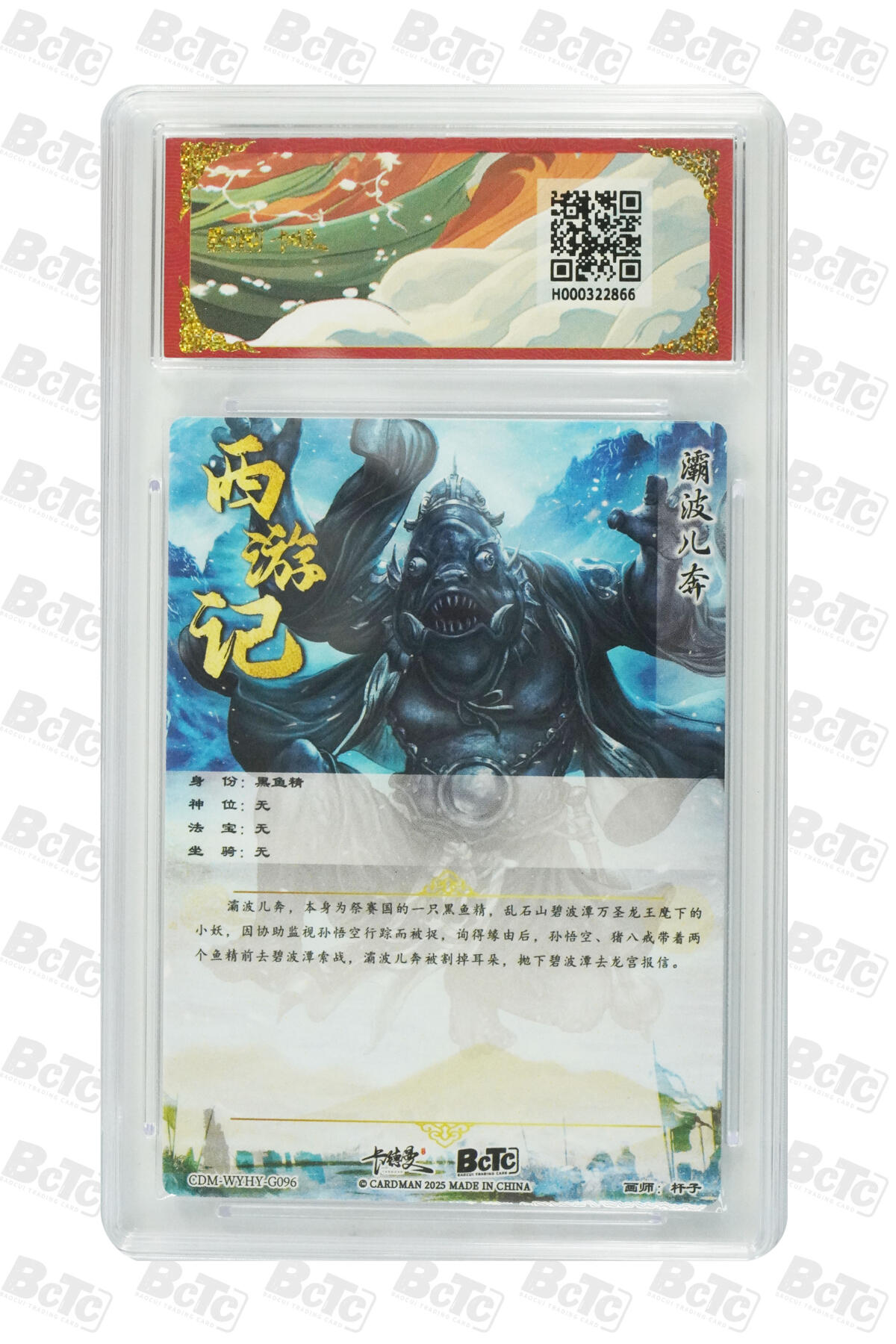 喜灰玩卡拍卖第四期，接代拍，免佣金帮卡友们拍卖，欢迎送拍，释放现金流，让自己有资金可以购买更多喜欢的卡牌，让别的卡友能淘到更多心仪的卡牌