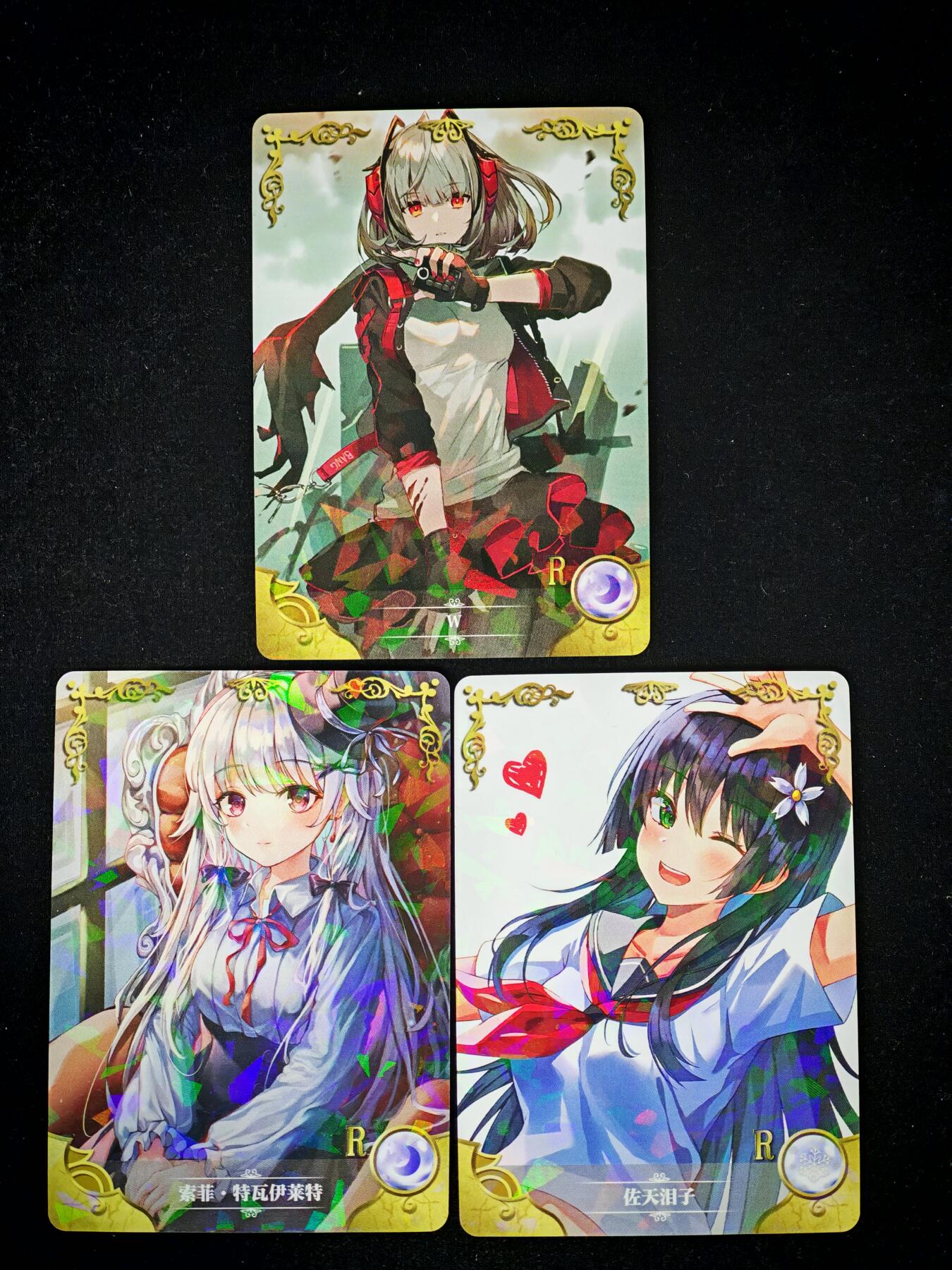 琦卡当当铺～第30期★★一大波美女正向你走来~支持寄存★★~【9点40结束】扫码加群抽[包邮券]~ 女神物语 R 各种女神-3张