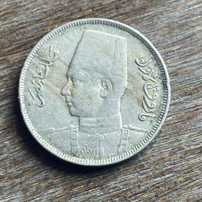 【本场4.12号发货】★第145加场★精品硬币 套币专场 不寄存，200包邮。不满200元，支付5元运费。《接受代拍 代送NGC评级》 - 92【无寄存】1938 埃及 法鲁克一世 5皮阿斯特 镍币