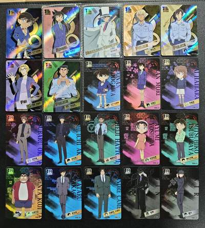 天玑星卡拍第165期《1.26周一截拍》持续收拍收评中 满赠卡需备注 - 卡游 明侦探柯南 二十九张