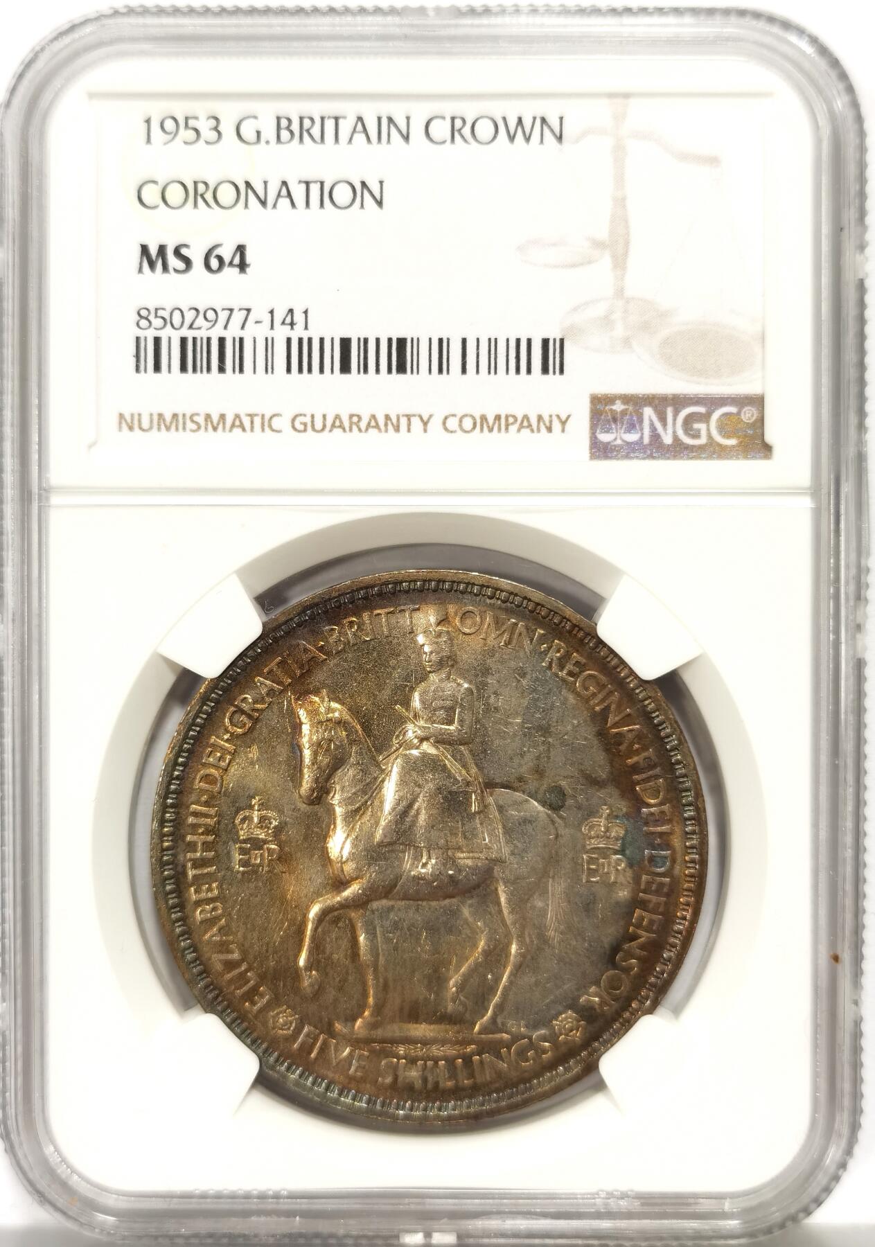 博洋堂世界钱币拍卖第159期（全场包邮） NGC MS64 英国1953伊丽莎白二世登基纪念克朗，漂亮五彩包浆，保存状态良好。