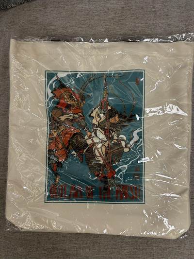 喜灰玩卡拍卖第四期，接代拍，免佣金帮卡友们拍卖，欢迎送拍，释放现金流，让自己有资金可以购买更多喜欢的卡牌，让别的卡友能淘到更多心仪的卡牌 - 戴敦邦艺术馆 水浒传棋逢对手 帆布包