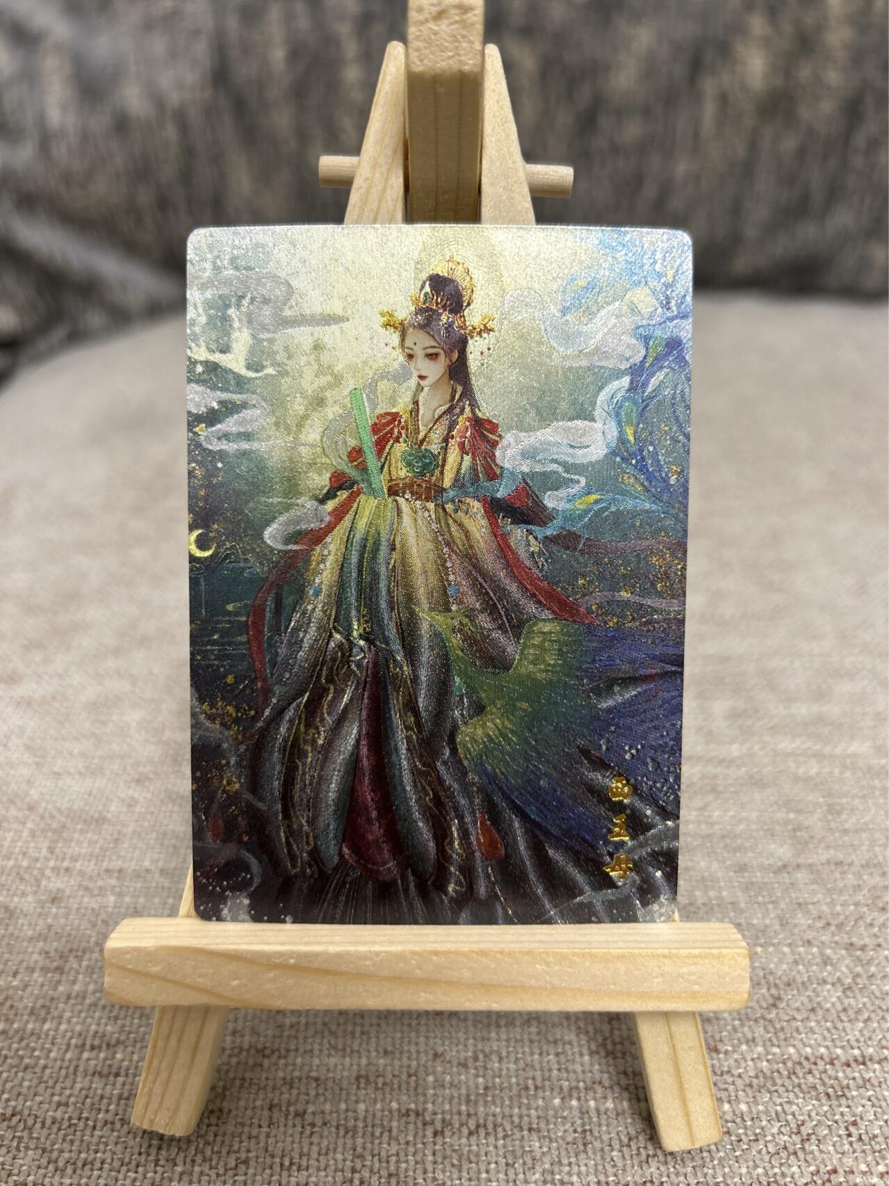 喜灰玩卡拍卖第四期，接代拍，免佣金帮卡友们拍卖，欢迎送拍，释放现金流，让自己有资金可以购买更多喜欢的卡牌，让别的卡友能淘到更多心仪的卡牌