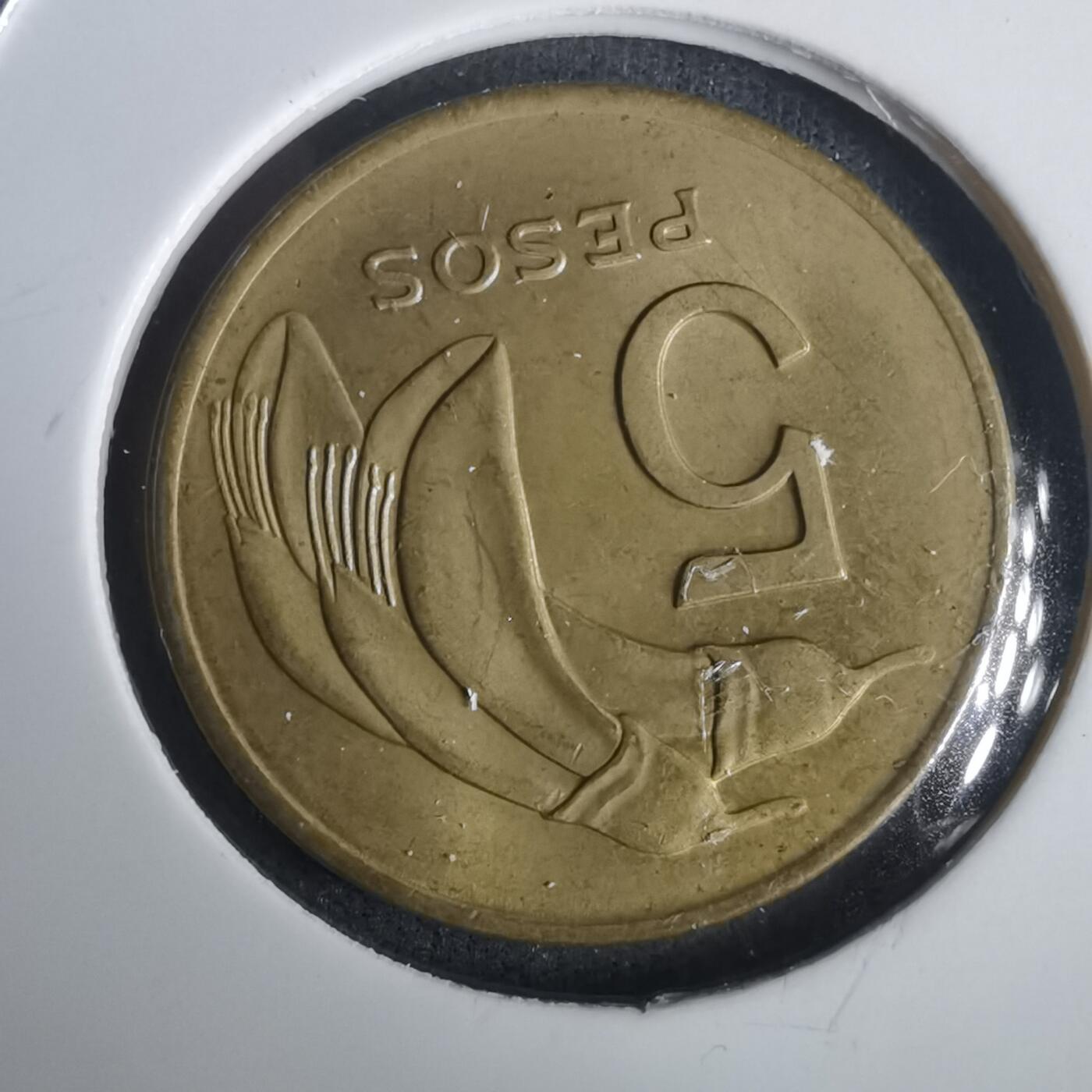 沼泽如烟--第976场 乌拉圭1969年5比索