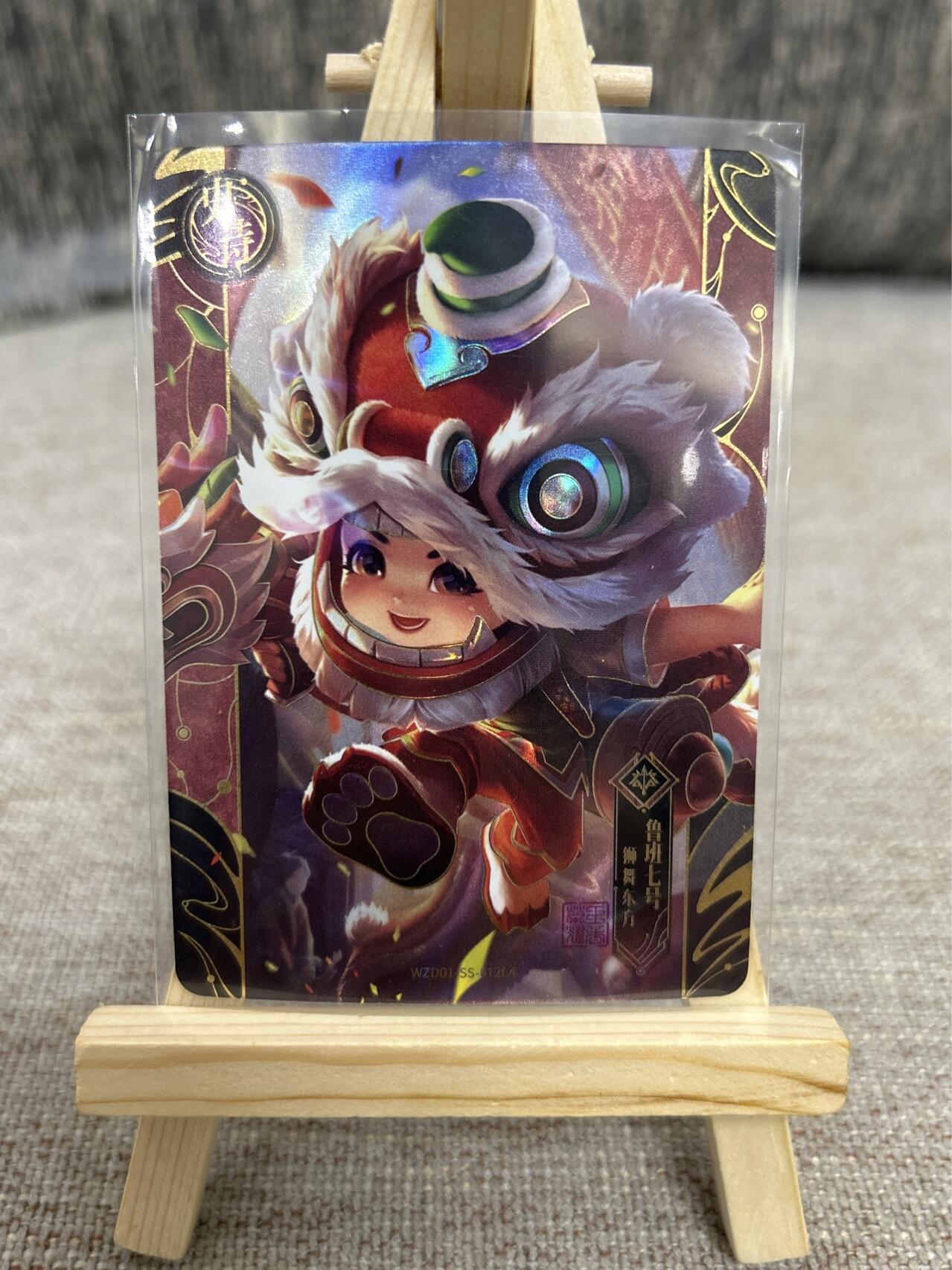 喜灰玩卡拍卖第四期，接代拍，免佣金帮卡友们拍卖，欢迎送拍，释放现金流，让自己有资金可以购买更多喜欢的卡牌，让别的卡友能淘到更多心仪的卡牌