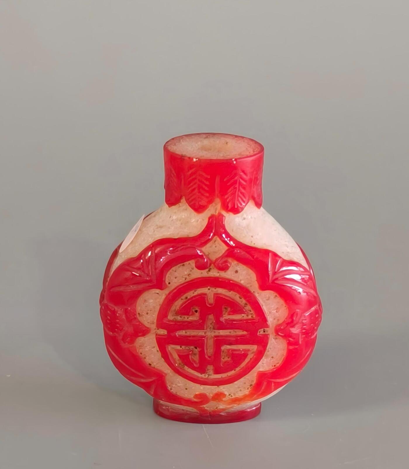 上海都达杂项专场九（全场包邮） 民国 双福捧寿套料鼻烟壶1-541