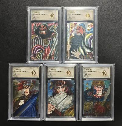 天玑星卡拍第166期《1.29周四截拍》持续收拍收评中 满赠卡需备注 - 昆仑万象 三国礼盒2 权迎东 五虎上将 粗闪  五张 保粹爆金10