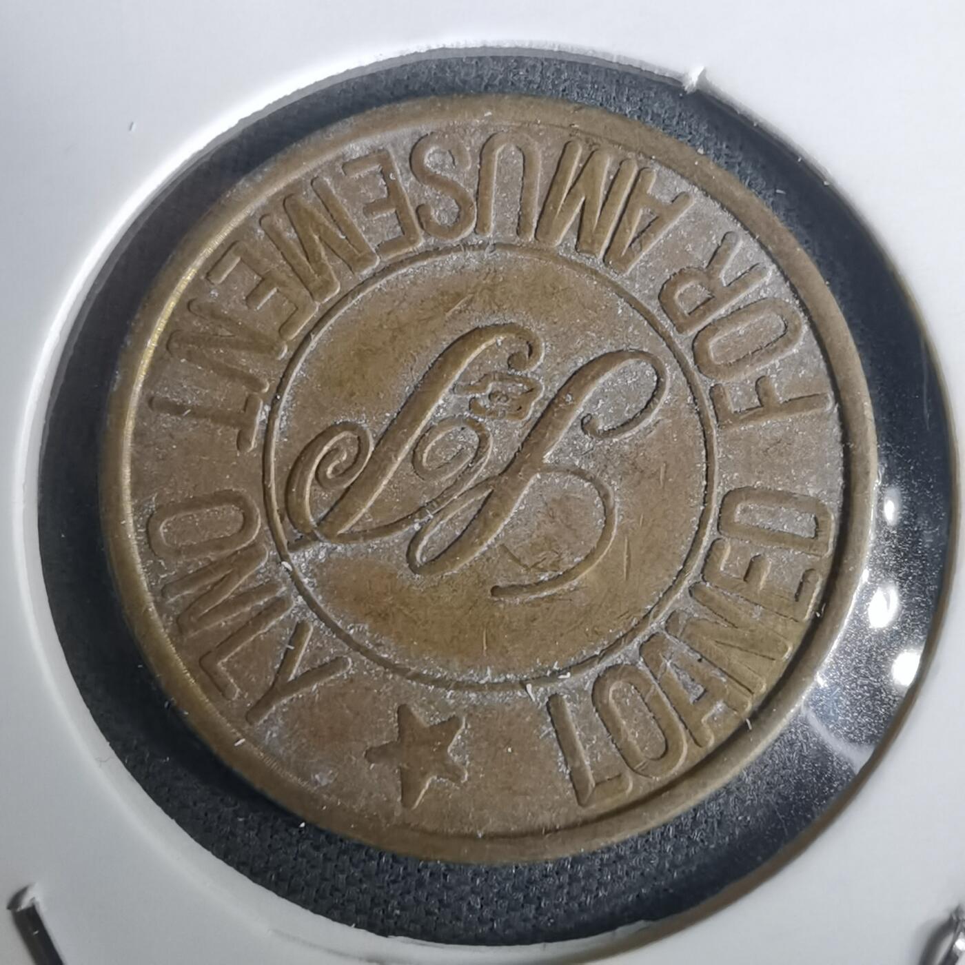 沼泽如烟--第976场 娱乐代币