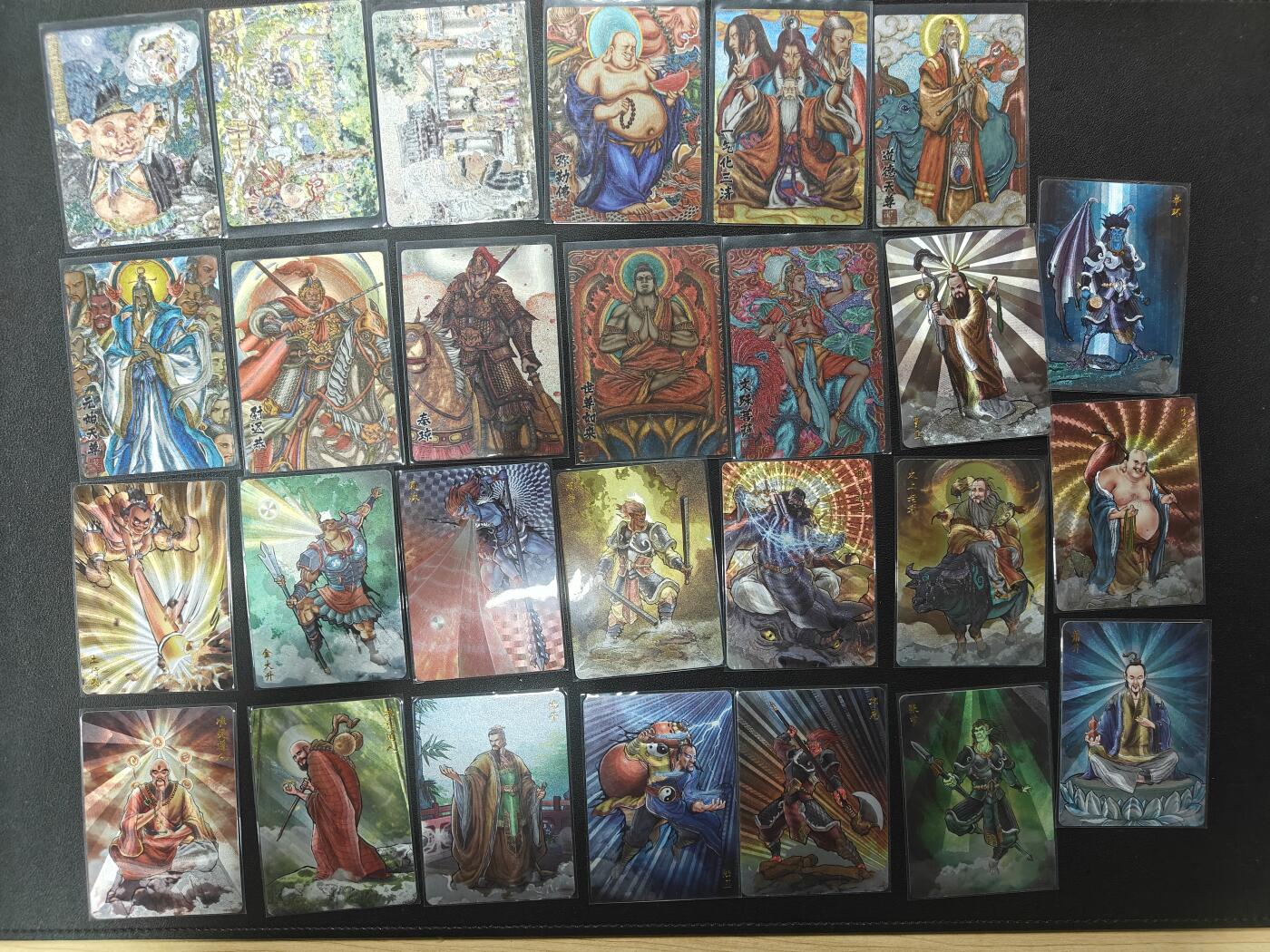 天玑星卡拍第165期《1.26周一截拍》持续收拍收评中 满赠卡需备注