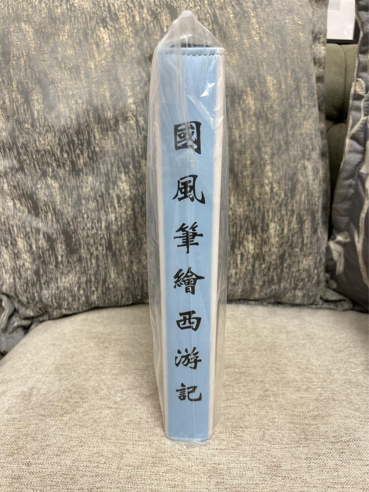 喜灰玩卡拍卖第四期，接代拍，免佣金帮卡友们拍卖，欢迎送拍，释放现金流，让自己有资金可以购买更多喜欢的卡牌，让别的卡友能淘到更多心仪的卡牌