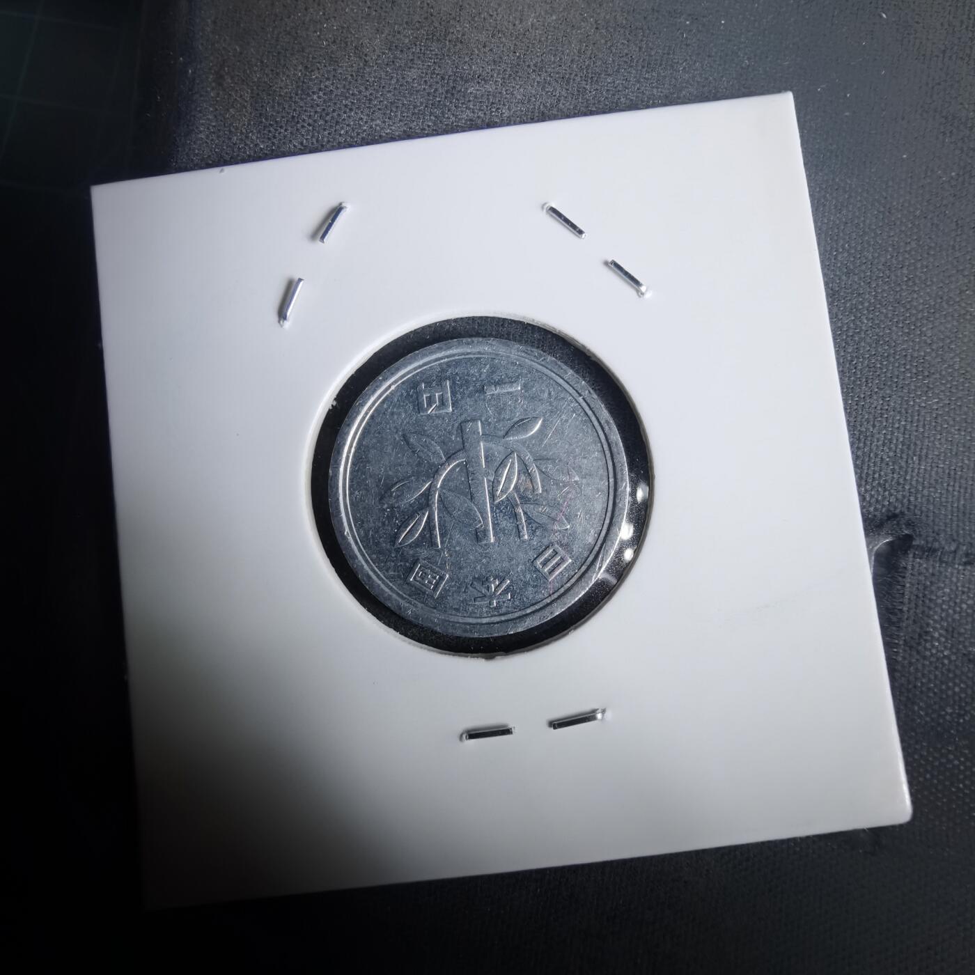 沼泽如烟--第976场 平成四年一元