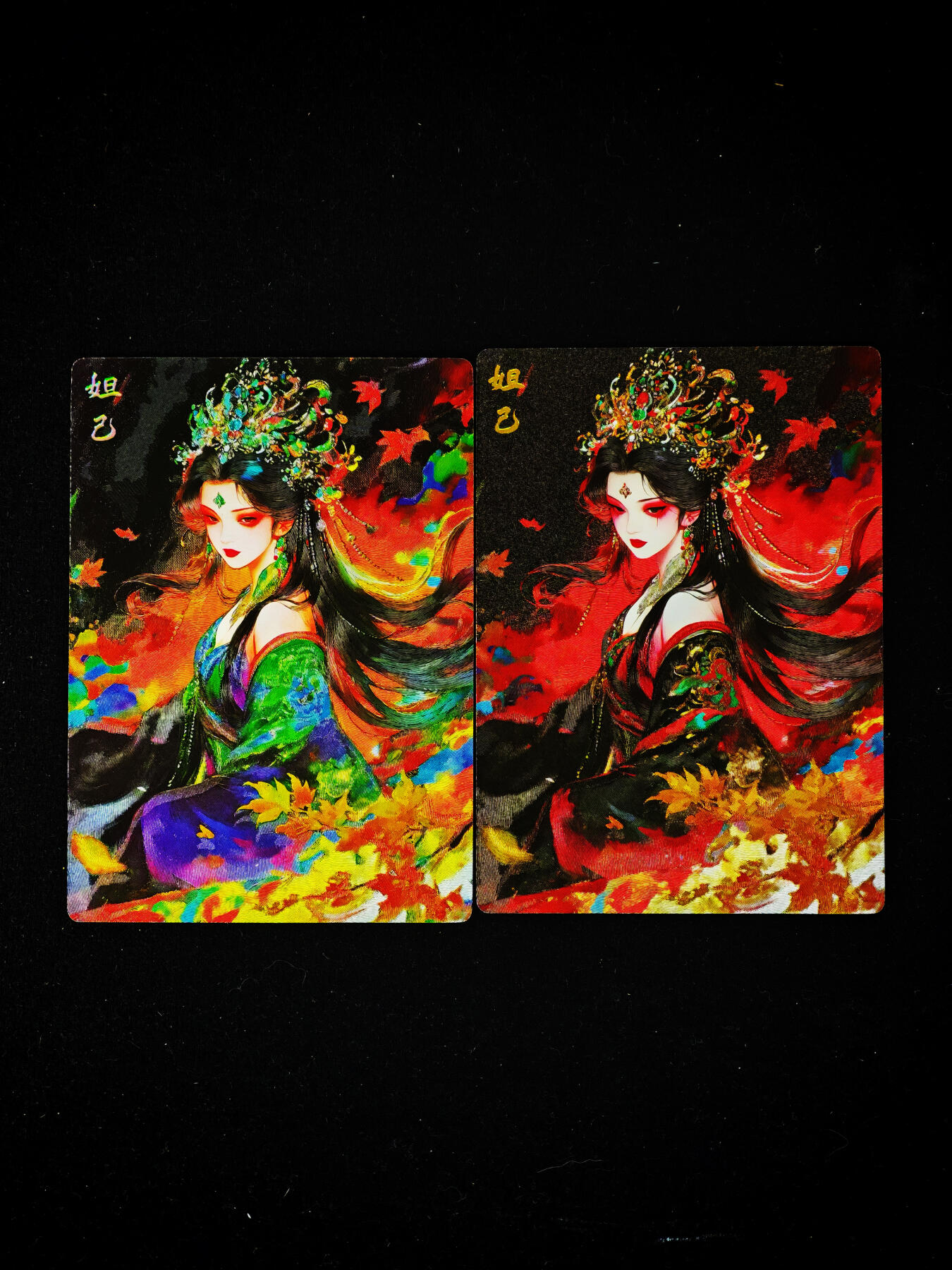 琦卡当当铺～第30期★★一大波美女正向你走来~支持寄存★★~【9点40结束】扫码加群抽[包邮券]~ 奇点卡牌  盲包卡  粗闪 妲己 双色 2张