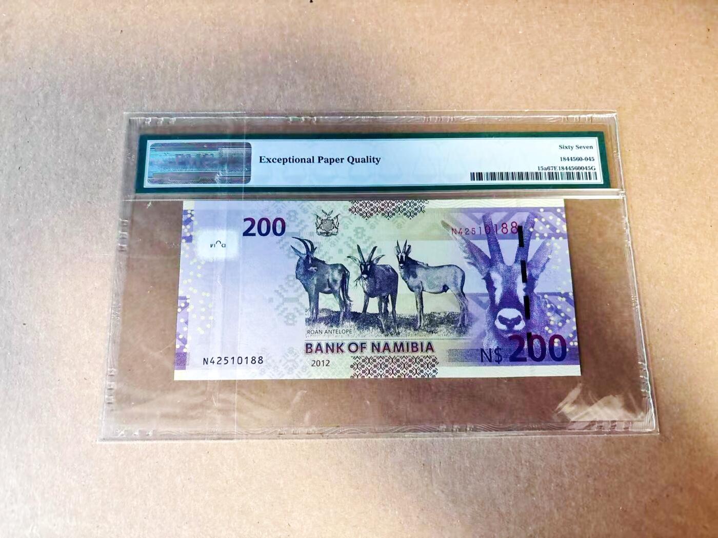 【Blue Auction】世界纸币精拍第780期——18级TOP拍卖/信誉/品质/专业/高效💫 【88尾】纳米比亚 2012年200元 PMG67EPQ 