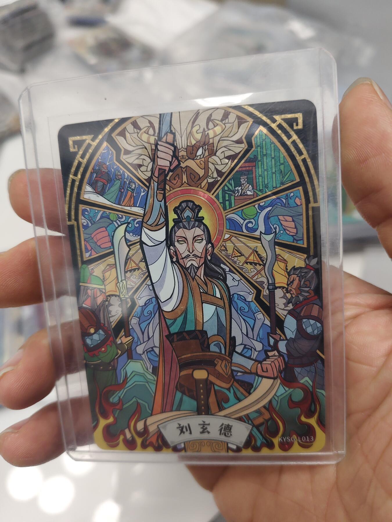 秋原瞳的小店第三十五期（年终大促2/3.进货入册的千万别错过，年味越来越浓了，无限接近快乐的时候那是最快乐的）