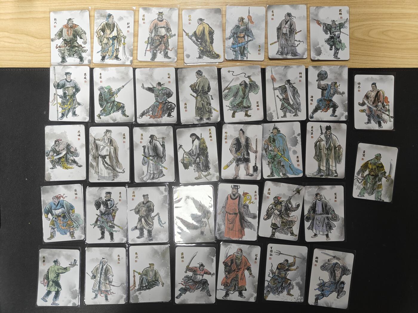 天玑星卡拍第165期《1.26周一截拍》持续收拍收评中 满赠卡需备注