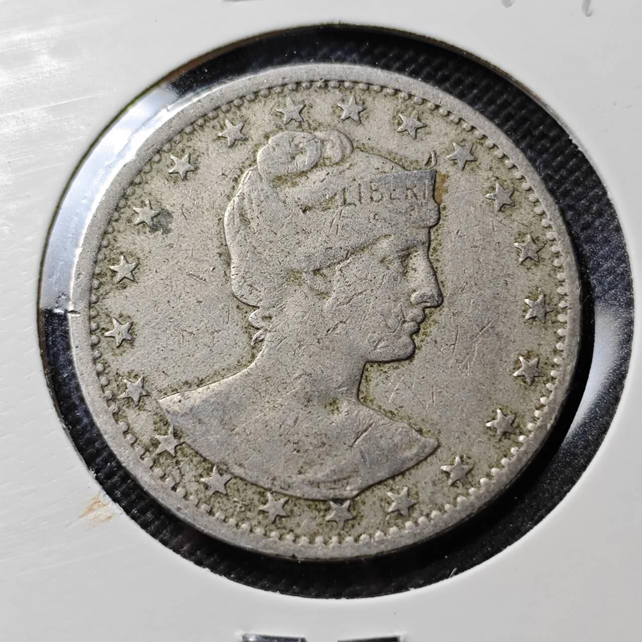 KK钱币收藏小铺  第390期  2月预留时间 周末发货  巴西400瑞斯镍币