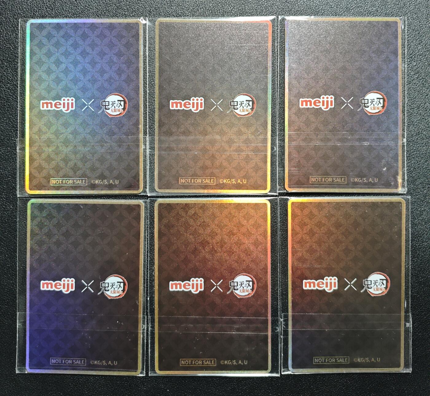 天玑星卡拍第165期《1.26周一截拍》持续收拍收评中 满赠卡需备注 鬼灭之刃无限城 六张