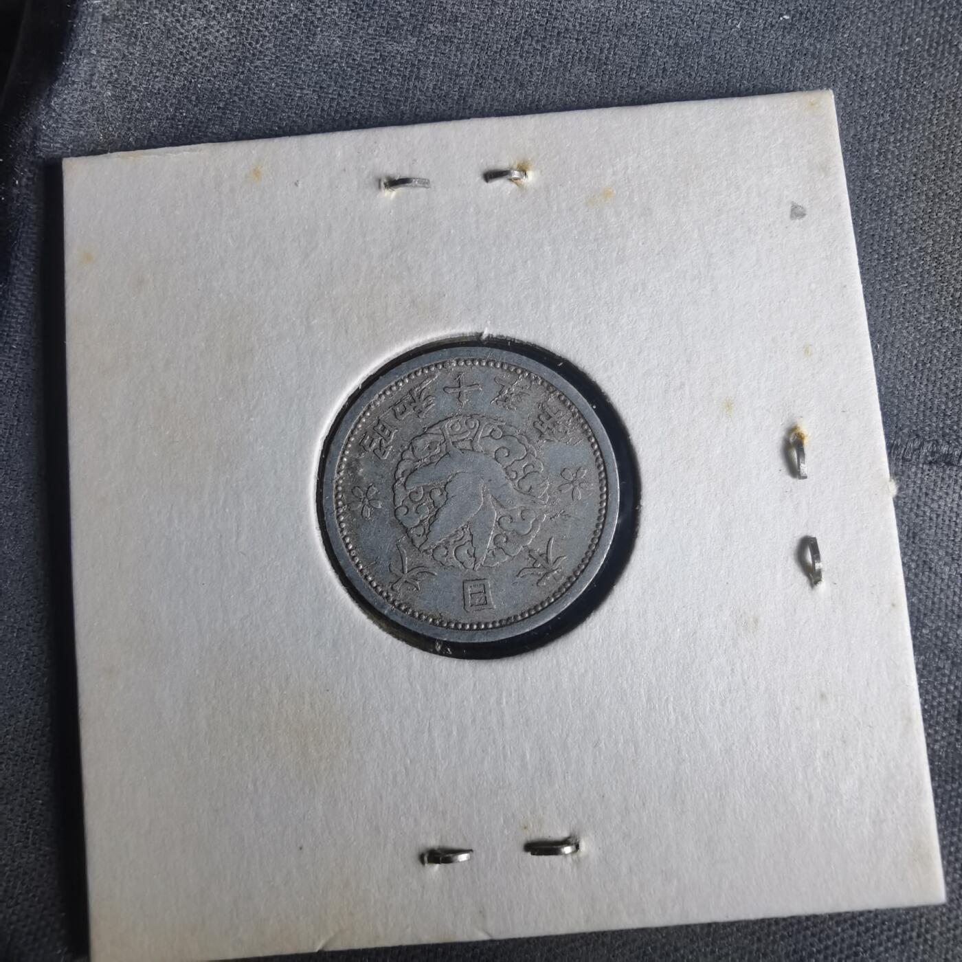 沼泽如烟--第977场