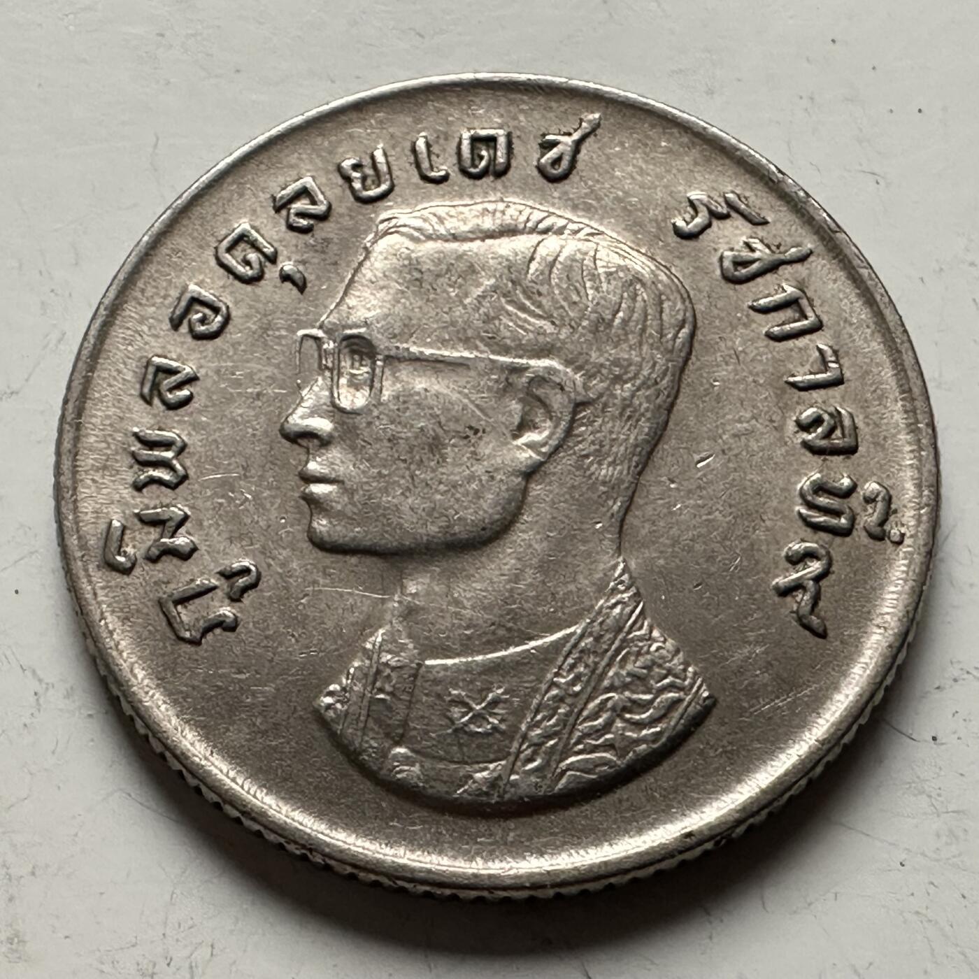 🌹外币初藏🌹🐯2026年第13场  每周二四六晚8️⃣点 接代拍