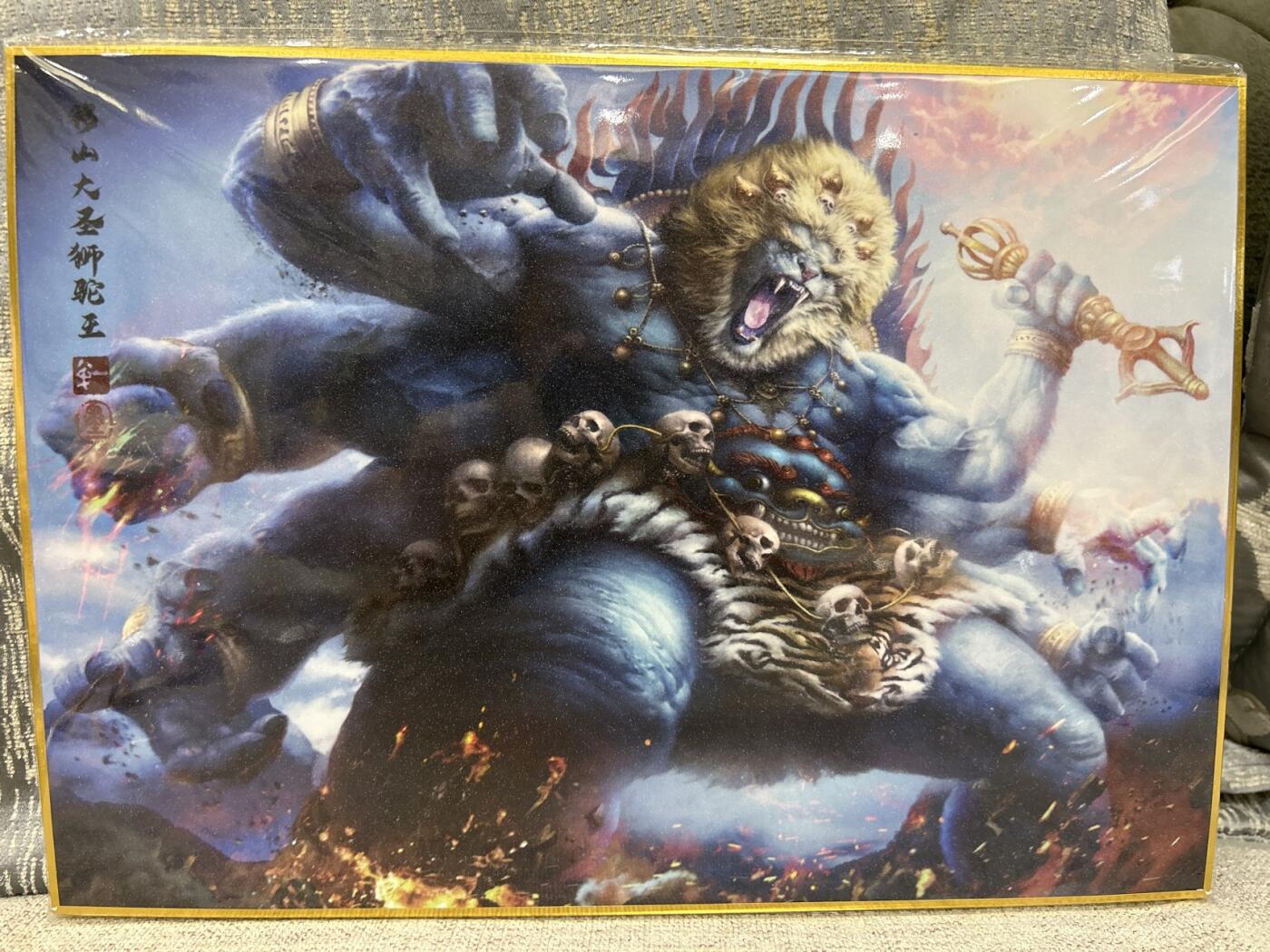 喜灰玩卡拍卖第四期，接代拍，免佣金帮卡友们拍卖，欢迎送拍，释放现金流，让自己有资金可以购买更多喜欢的卡牌，让别的卡友能淘到更多心仪的卡牌