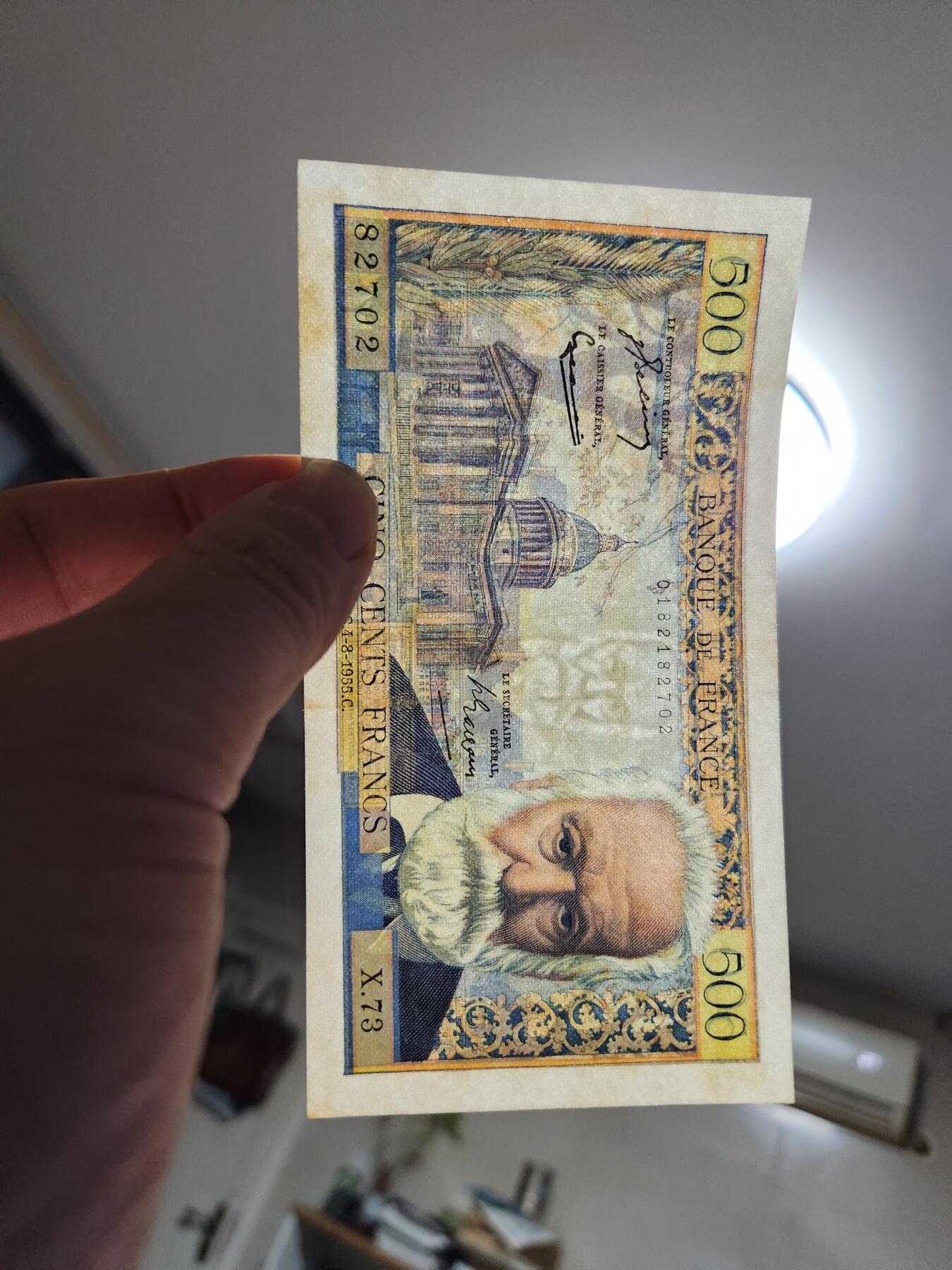 1月27号晚上8点 外国纸币自动截拍第14场