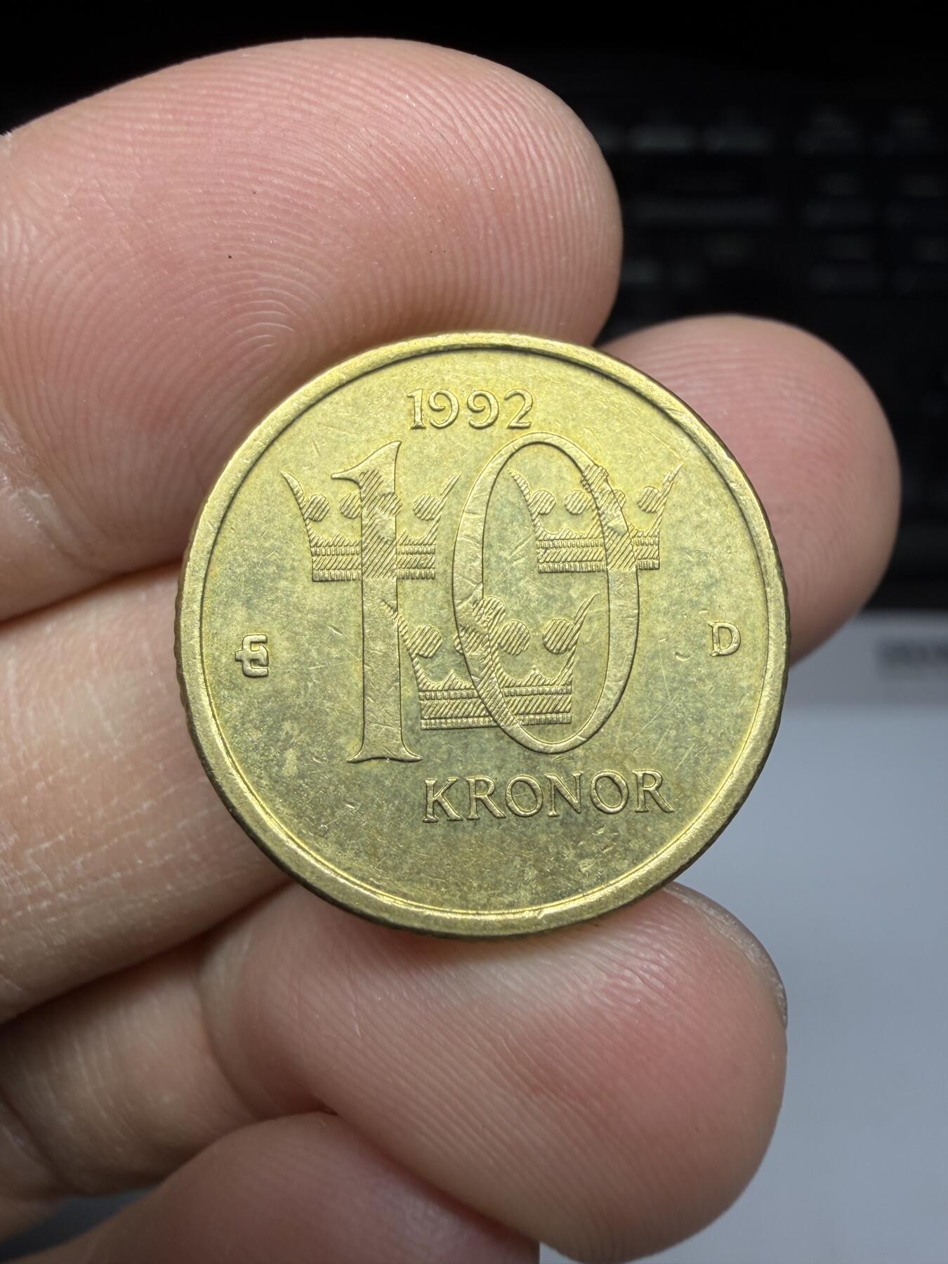 2025年集古藏今外币拍卖第二期-第1场—（总第301拍），可以寄存60天，满160元包邮。 1992年瑞典10克朗