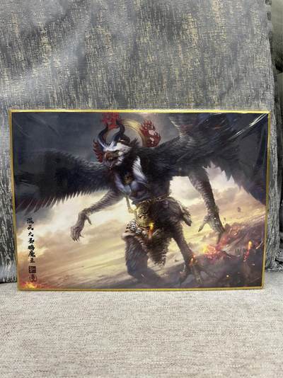 喜灰玩卡拍卖第四期，接代拍，免佣金帮卡友们拍卖，欢迎送拍，释放现金流，让自己有资金可以购买更多喜欢的卡牌，让别的卡友能淘到更多心仪的卡牌 - 墨一老师手写编号01/20编 A4混天大圣鹏魔王色纸一张