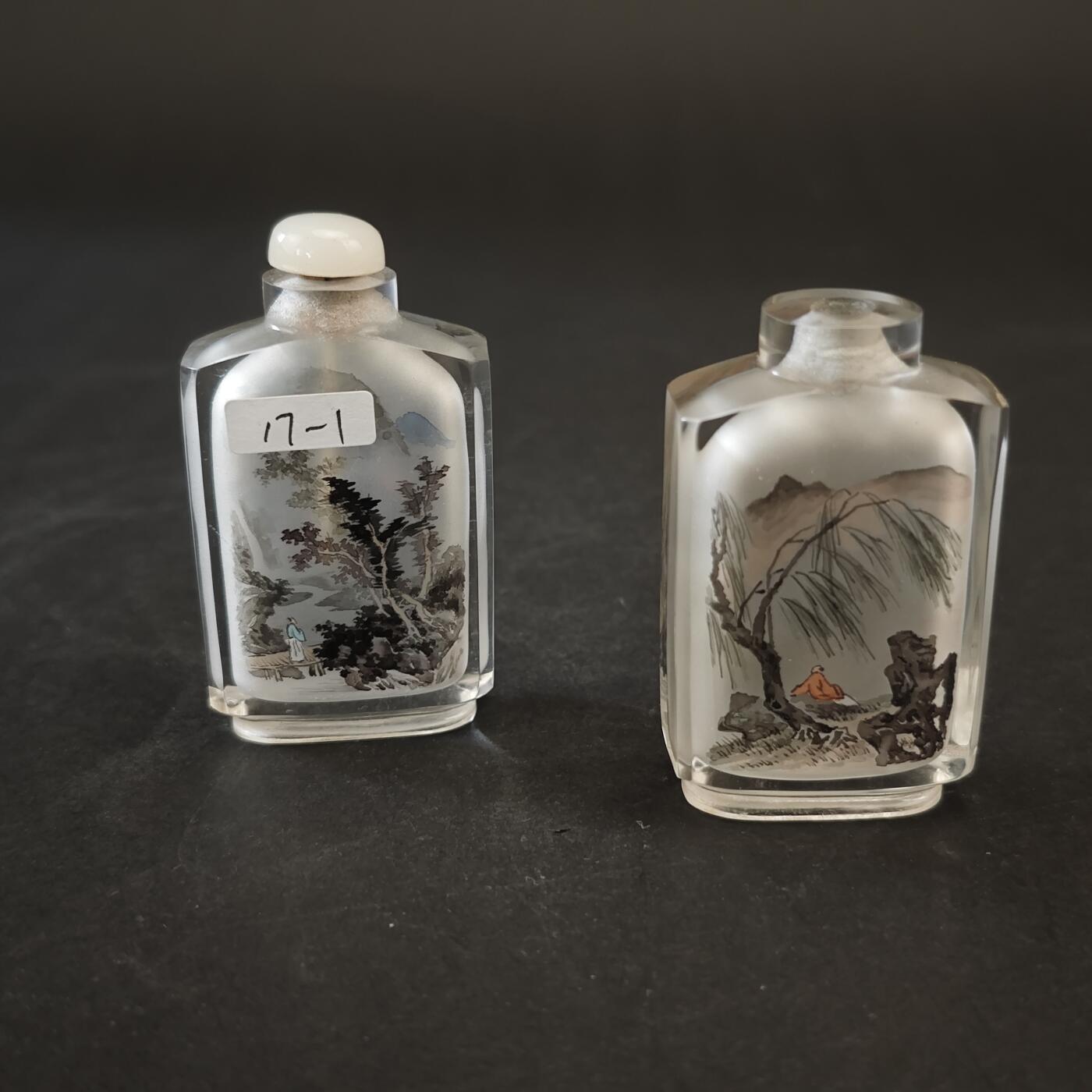 上海都达杂项专场九（全场包邮） 出口创汇期 内画山水鼻烟壶 2件1-540