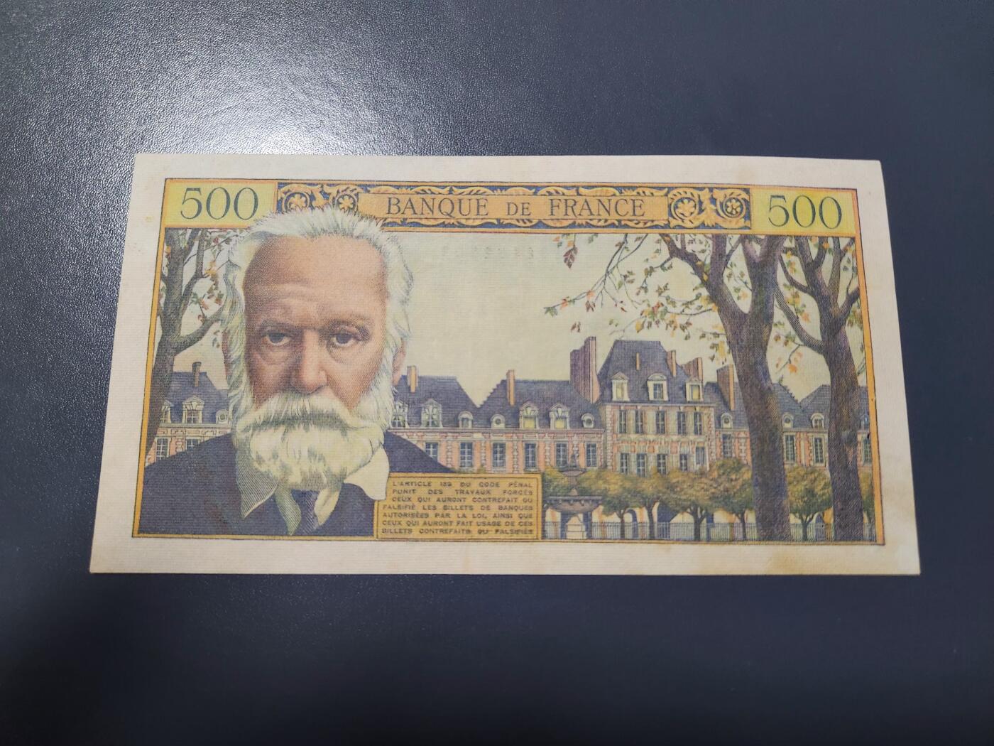 1月27号晚上8点 外国纸币自动截拍第14场