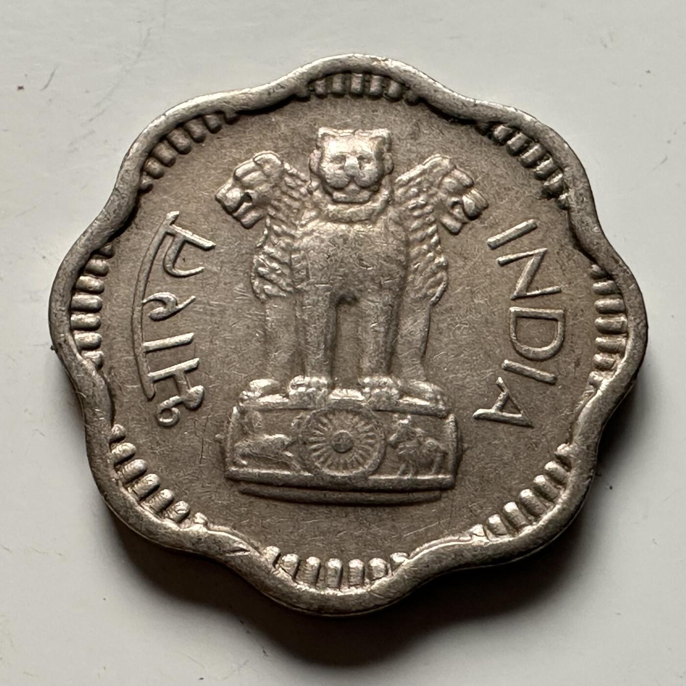 🌹外币初藏🌹🐯2026年第13场  每周二四六晚8️⃣点 接代拍 印度1961年10派沙