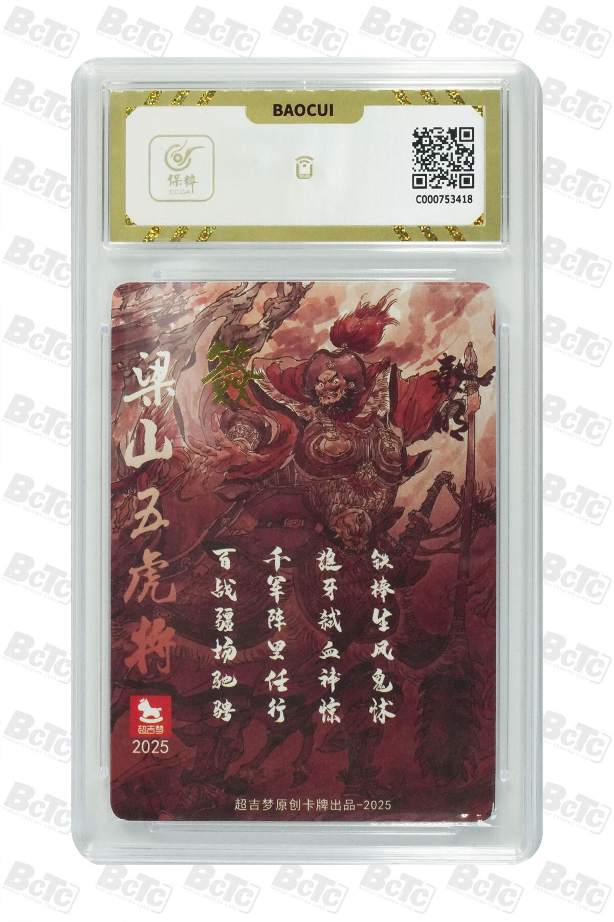 喜灰玩卡拍卖第四期，接代拍，免佣金帮卡友们拍卖，欢迎送拍，释放现金流，让自己有资金可以购买更多喜欢的卡牌，让别的卡友能淘到更多心仪的卡牌