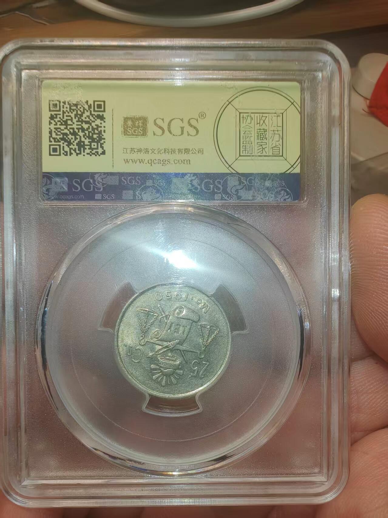 银价起拍各个时期银币 墨西哥天平公正鹰25C银币