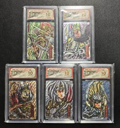 天玑星卡拍第166期《1.29周四截拍》持续收拍收评中 满赠卡需备注 - 卡德曼 武韵红颜(曹魏八虎骑) 不二猿 关羽 张飞 赵云 马超 折光粗闪四张 保粹爆金10+【亲签卡】黄忠 008/030 粗闪 保粹爆金10 AUTO10 五张