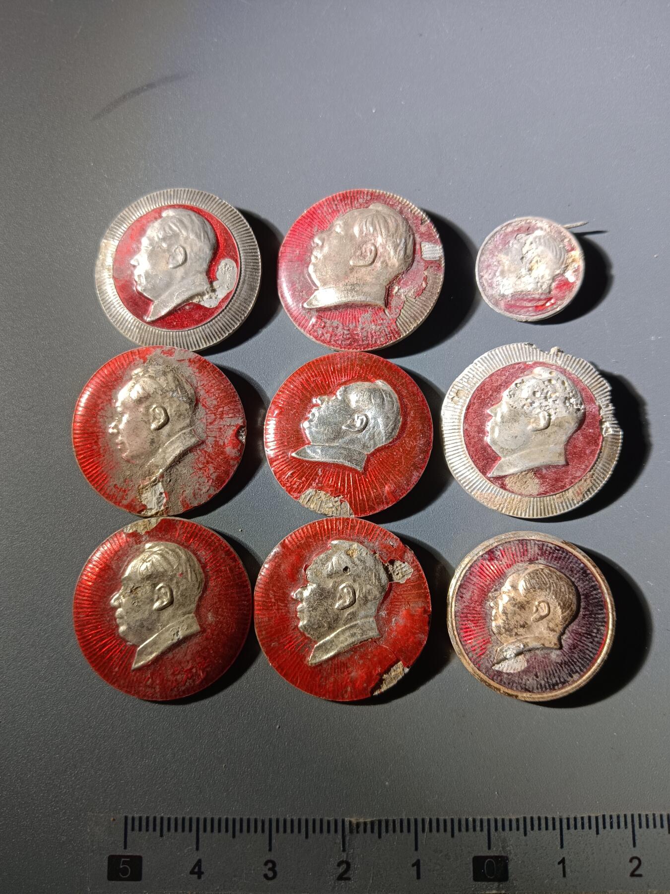 113期新疆红钱粟特钱币丝路钱币专场 A2像章(9枚)