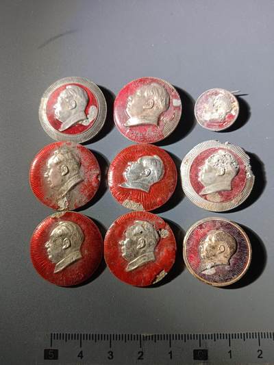 113期新疆红钱粟特钱币丝路钱币专场 - A2像章(9枚)