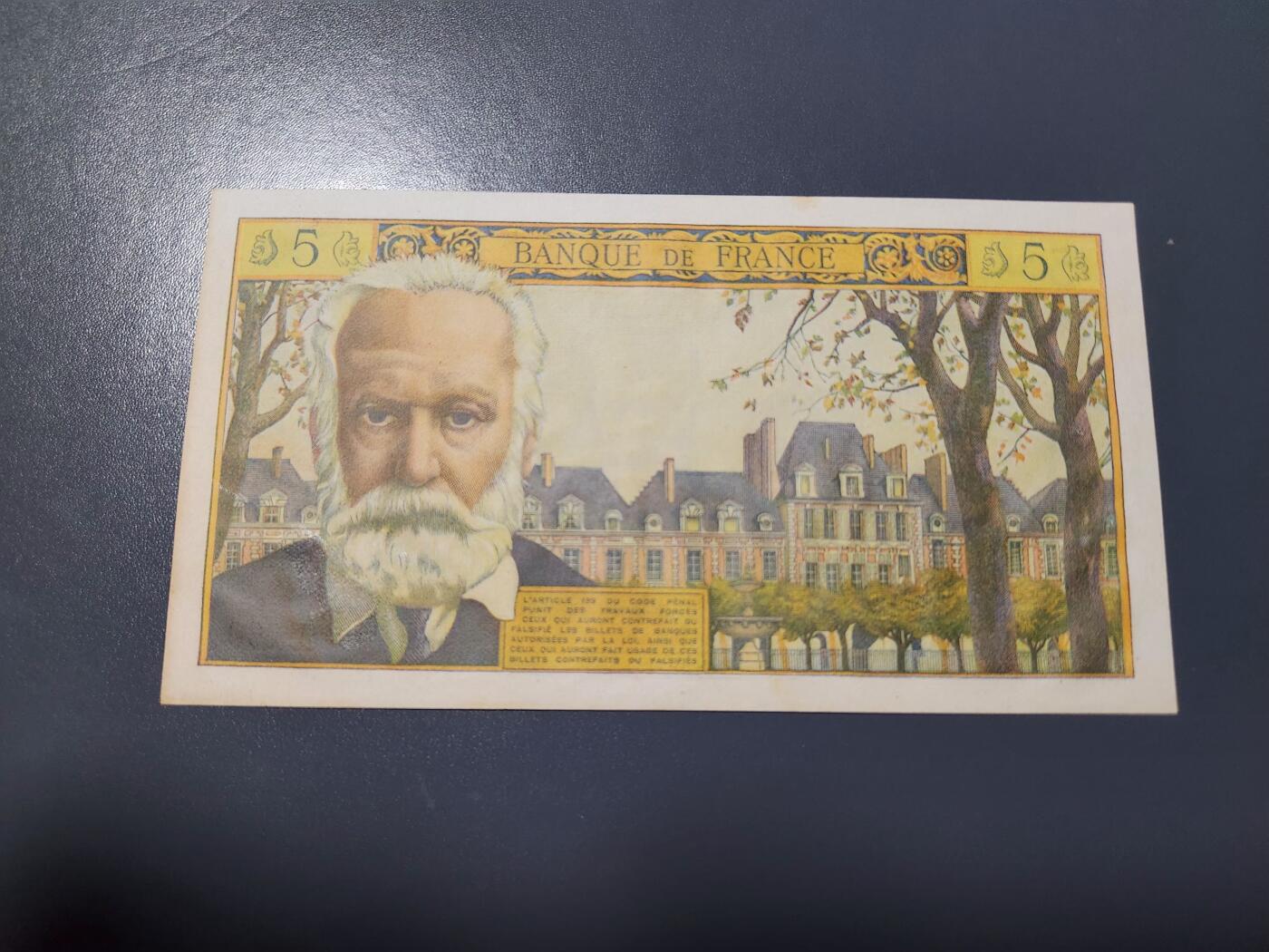 1月27号晚上8点 外国纸币自动截拍第14场 5法郎原票极美品