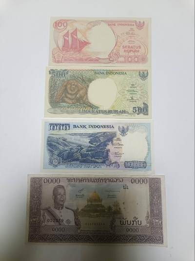 【20260129】非全新纸币和硬币第330场 - 亚洲国家4张纸币，有针孔