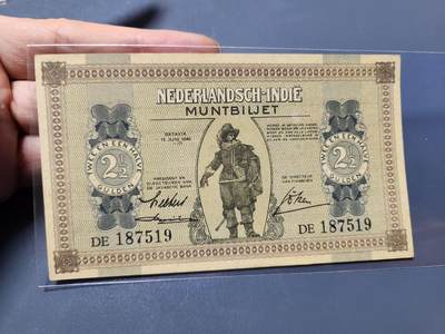 1月27号晚上8点 外国纸币自动截拍第14场 - 荷属东印度 近新极美品