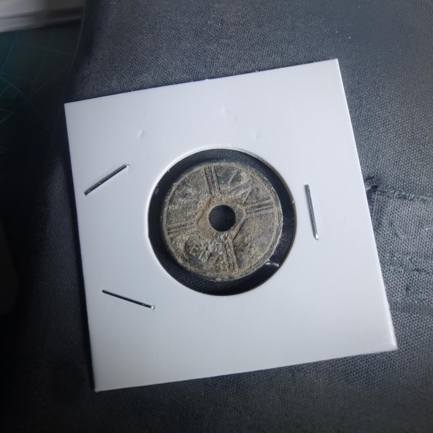 沼泽如烟--第977场 法属印度支那1942年四分之一分