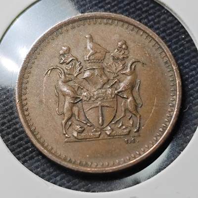 KK钱币收藏小铺  第390期  2月预留时间 周末发货 -  罗得西亚1分铜币