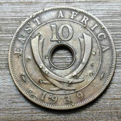 【铜匠收藏】★第141★散币专场 不寄存，30包邮。不满30元，支付5元运费。《接受代拍 代送NGC评级》 - 51【无寄存】英属东非 1939年 10分 乔治六世 铜币