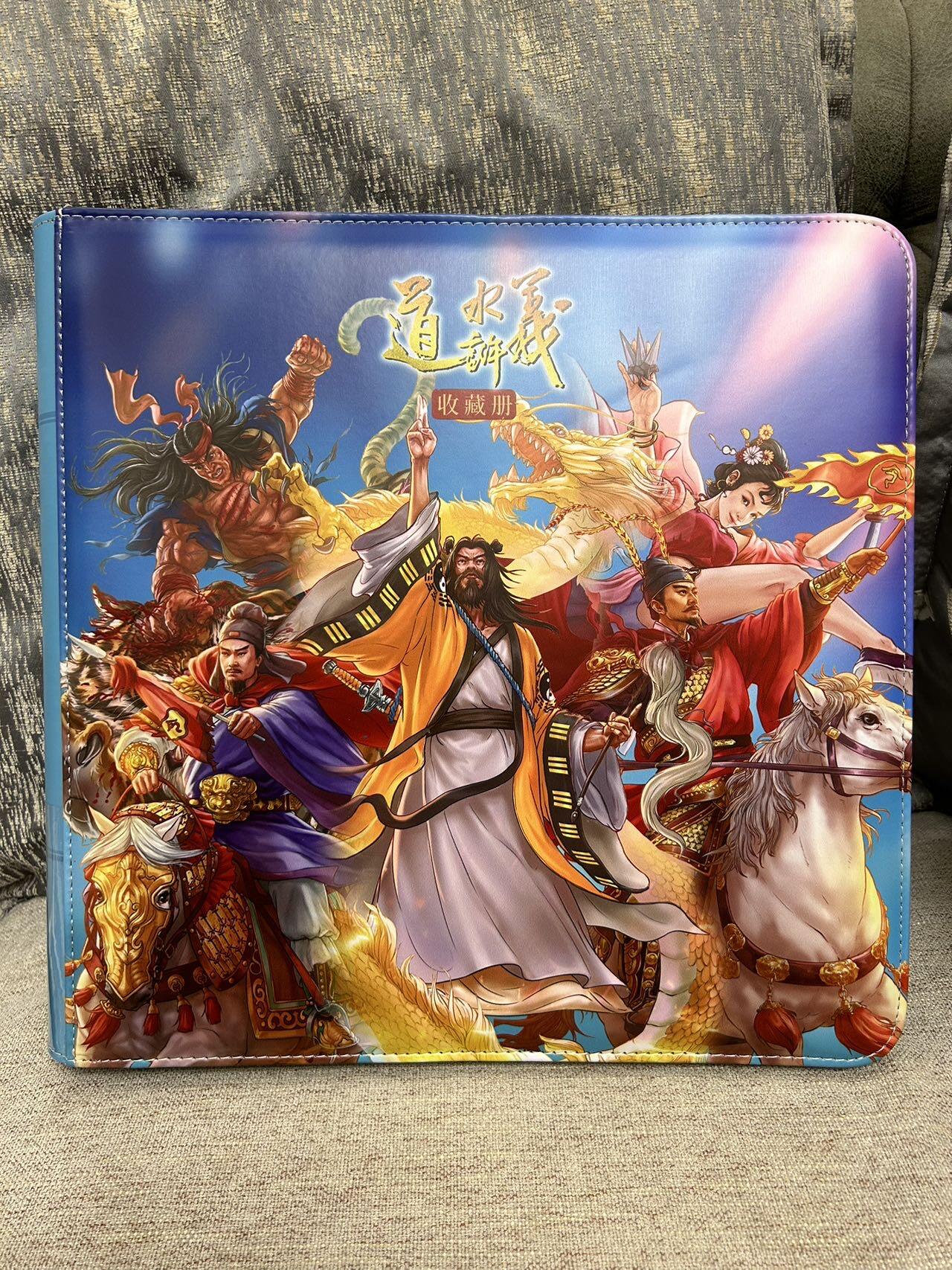 喜灰玩卡拍卖第四期，接代拍，免佣金帮卡友们拍卖，欢迎送拍，释放现金流，让自己有资金可以购买更多喜欢的卡牌，让别的卡友能淘到更多心仪的卡牌