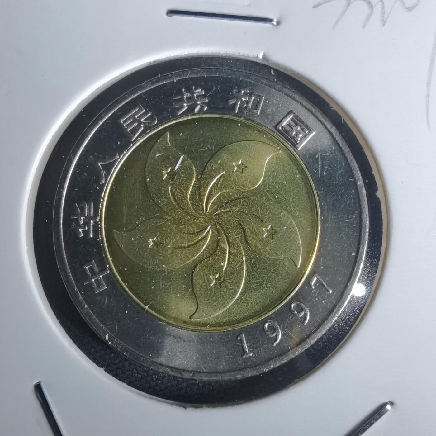 沼泽如烟--第977场